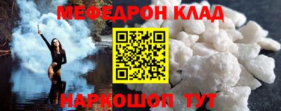 дживик Малгобек