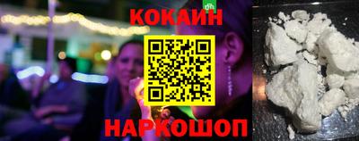 дживик Малгобек