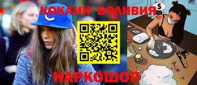 дживик Малгобек