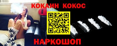 дживик Малгобек