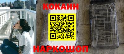 дживик Малгобек