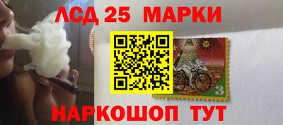 гидропоника Малоярославец