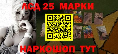 дживик Малгобек