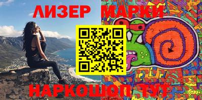 дживик Малгобек
