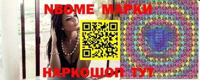 дживик Малгобек