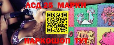 гидропоника Малоярославец