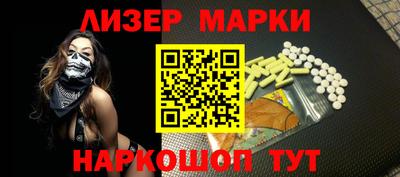 гидропоника Малоярославец