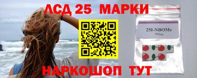 дживик Малгобек