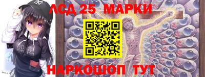 ешки Мариинск