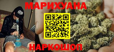 гидропоника Малоярославец