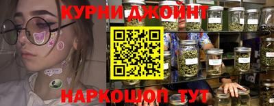 гидропоника Малоярославец