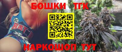 дживик Малгобек