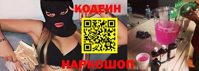 ешки Мариинск