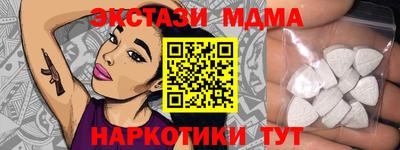 гидропоника Малоярославец