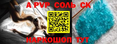 дживик Малгобек