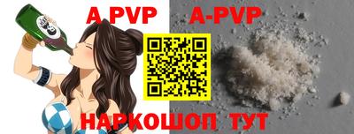 ешки Мариинск