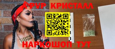 гидропоника Малоярославец