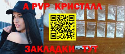 гидропоника Малоярославец