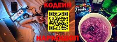 ешки Мариинск