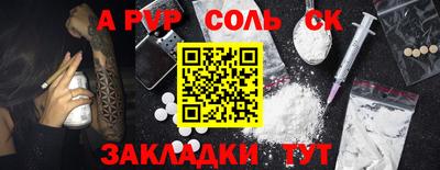гидропоника Малоярославец