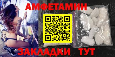 гидропоника Малоярославец