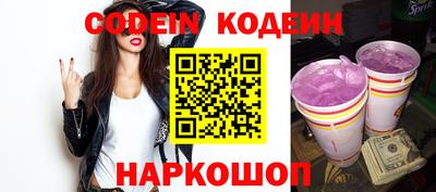 дживик Малгобек