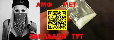 гидропоника Малоярославец