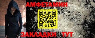 гидропоника Малоярославец