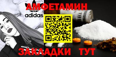 гидропоника Малоярославец