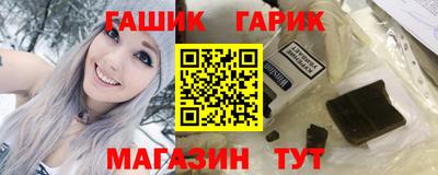 дживик Малгобек