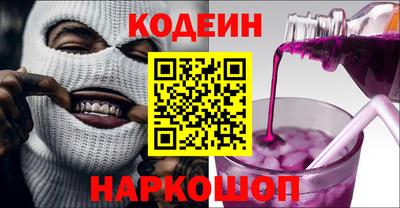 ешки Мариинск