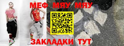 дживик Малгобек