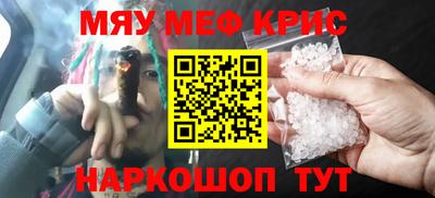 дживик Малгобек
